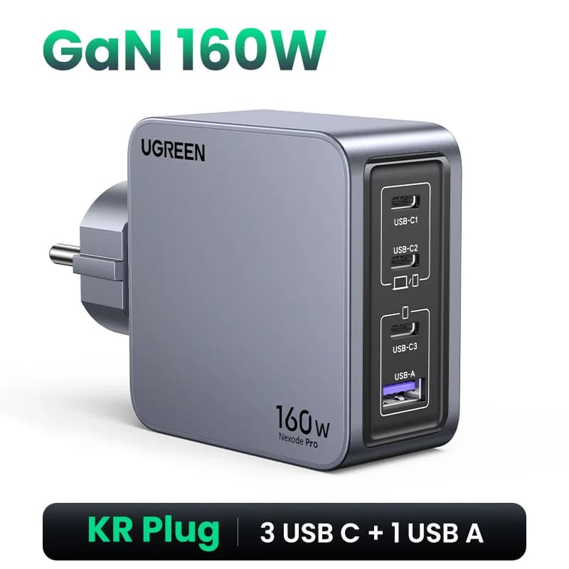 160W GaN USB-C nabíječka s korejskou zástrčkou